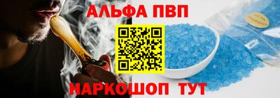 соль ск Лесосибирск