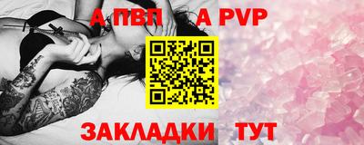 мефедрон VHQ Ликино-Дулёво