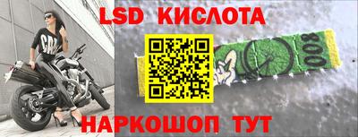 кокаин премиум Ливны