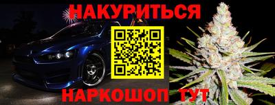 мефедрон VHQ Ликино-Дулёво