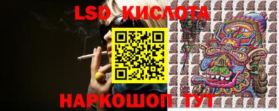 кокаин премиум Ливны