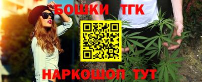 кокаин премиум Ливны