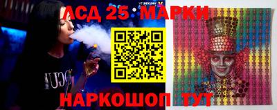 мефедрон VHQ Ликино-Дулёво