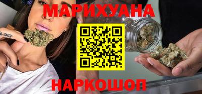 соль ск Лесосибирск