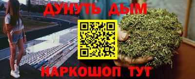 мефедрон VHQ Ликино-Дулёво