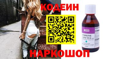 мефедрон VHQ Ликино-Дулёво