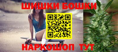 соль ск Лесосибирск