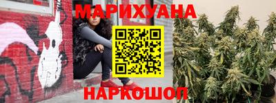 мефедрон VHQ Ликино-Дулёво