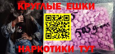 кокаин премиум Ливны