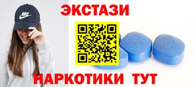 соль ск Лесосибирск