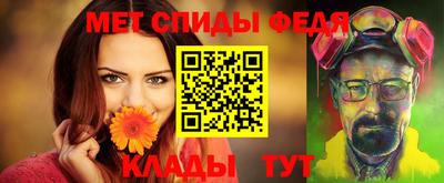 мефедрон VHQ Ликино-Дулёво