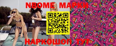 мефедрон VHQ Ликино-Дулёво