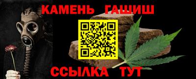соль ск Лесосибирск