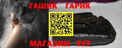 соль ск Лесосибирск