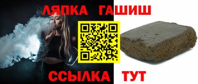 мефедрон VHQ Ликино-Дулёво