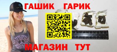 соль ск Лесосибирск
