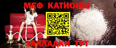 кокаин премиум Ливны