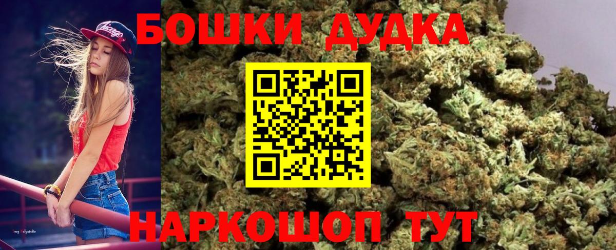 Конопля VHQ Воткинск